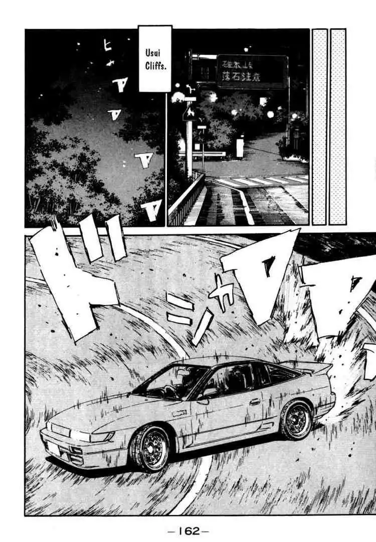 Initial D Chapter 51 18